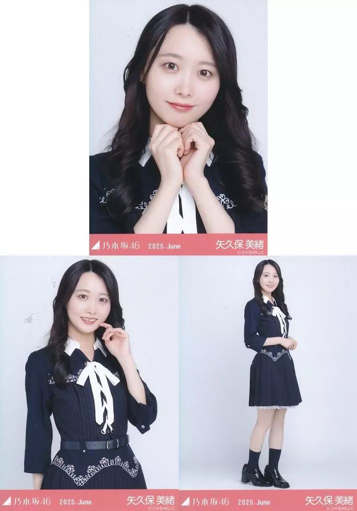 中古】生写真(乃木坂46) ◇乃木坂46/矢久保美緒/「乃木坂46 2025.June