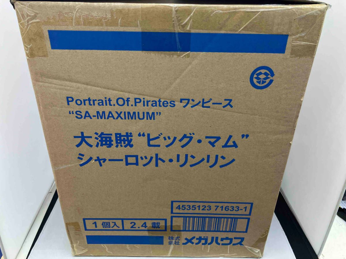 P.O.P SAｰMAXIMUM 大海賊 'ビッグ･マム' シャｰロット･リンリン ワンピｰス/P.O.Pシリｰズ