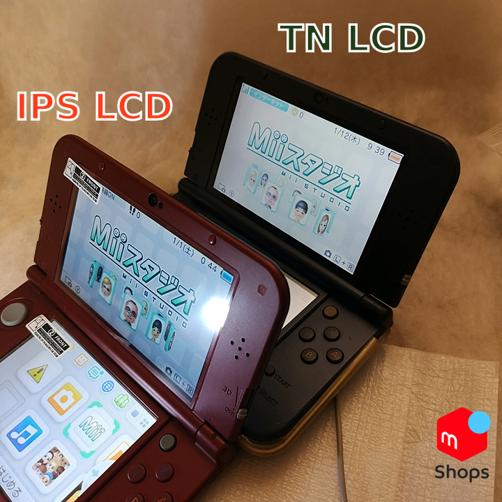 下画面IPS液晶 Newニンテンドー3DS LL メタリックレッド 携帯用ゲーム