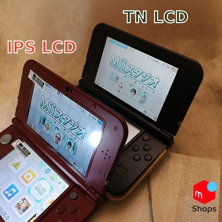 上下画面IPS液晶 Newニンテンドー3DS LL メタリックブラック 10-