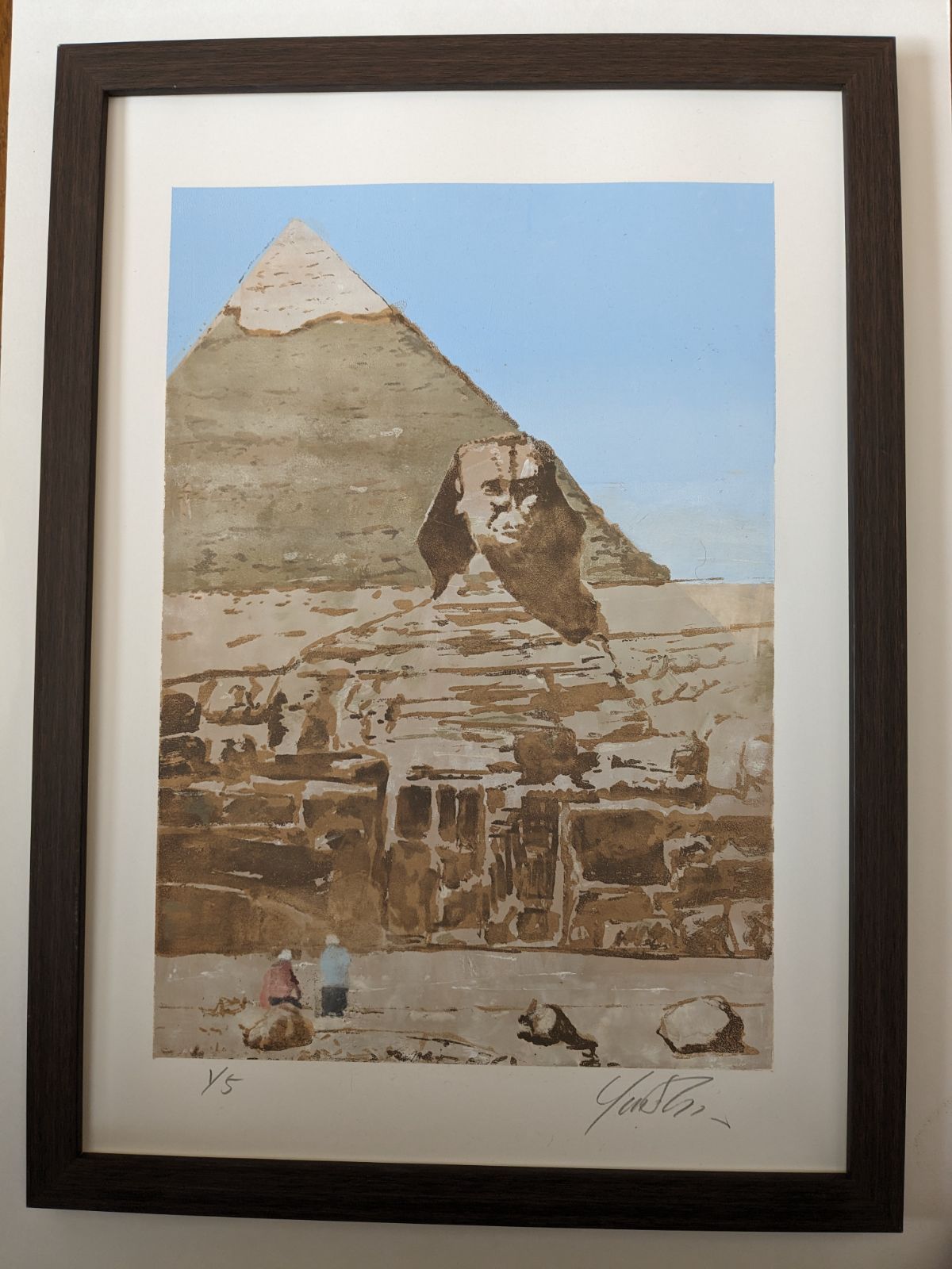 エジプトのギザ 作品No.A23Y19 孔版画 - メルカリ