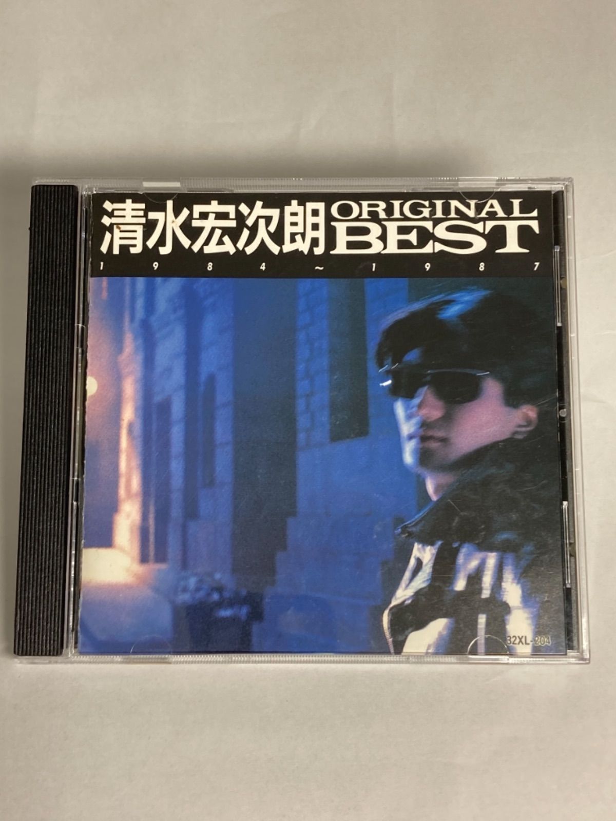 清水宏次朗CDシングル3枚/Best2枚セット メルカリ