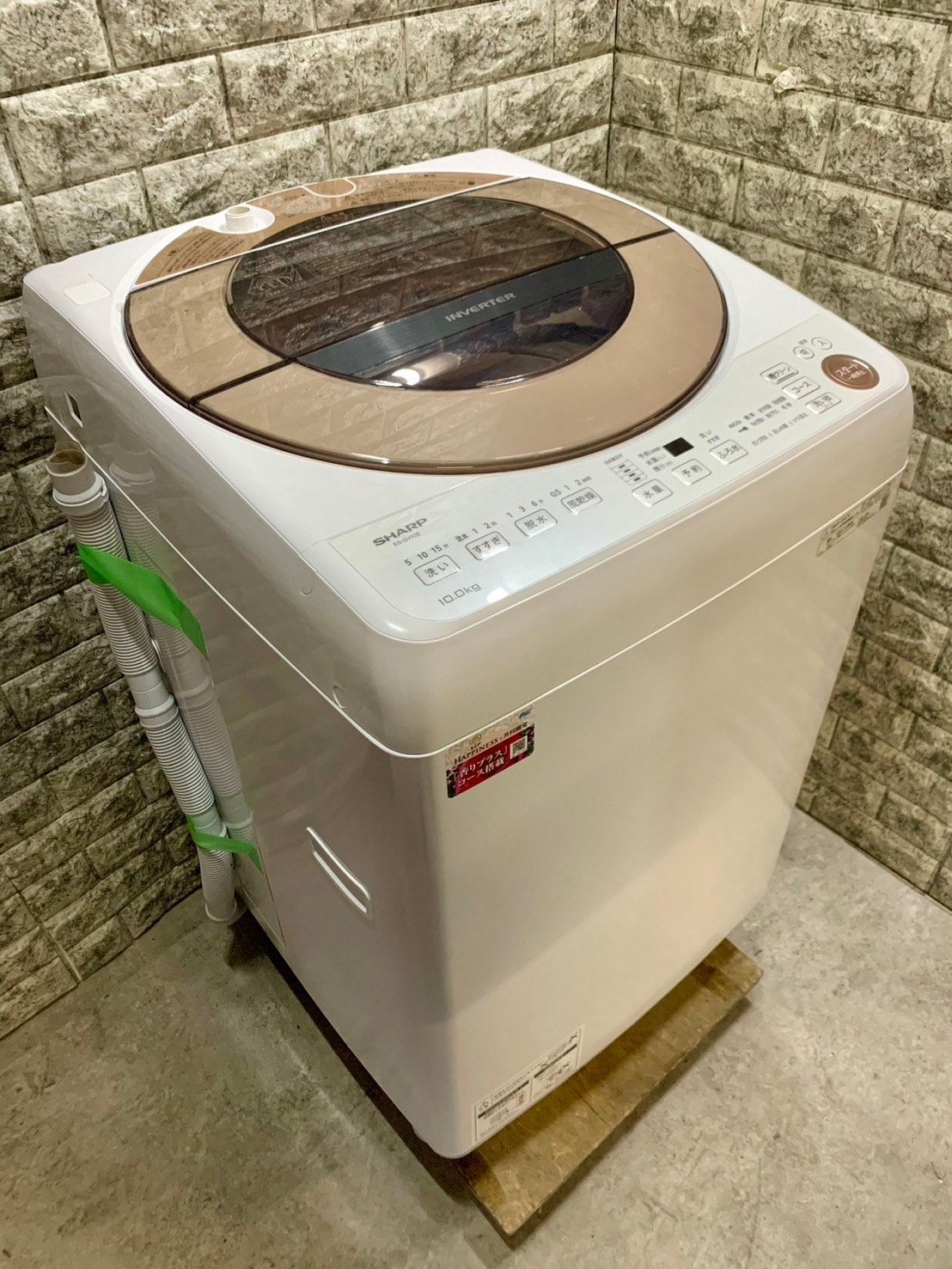 ☆3ヶ月保証付き☆2020年☆シャープ☆ES-GV10E-T☆10kg☆S-961 - メルカリ