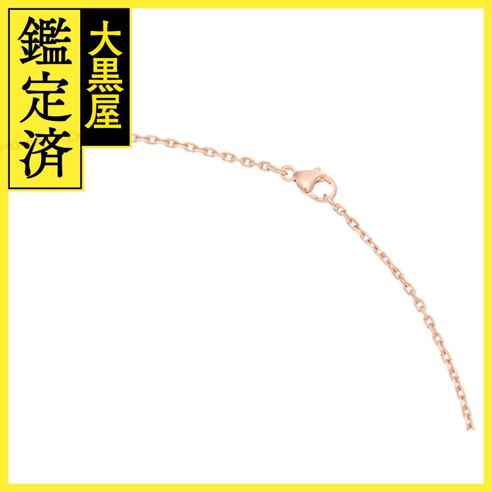 エルメス ポップアッシュ - 【432】 - メルカリ 