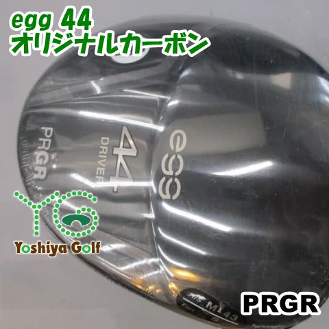 ドライバー プロギア egg 44|オリジナルカーボン|M-43|9.5 050646