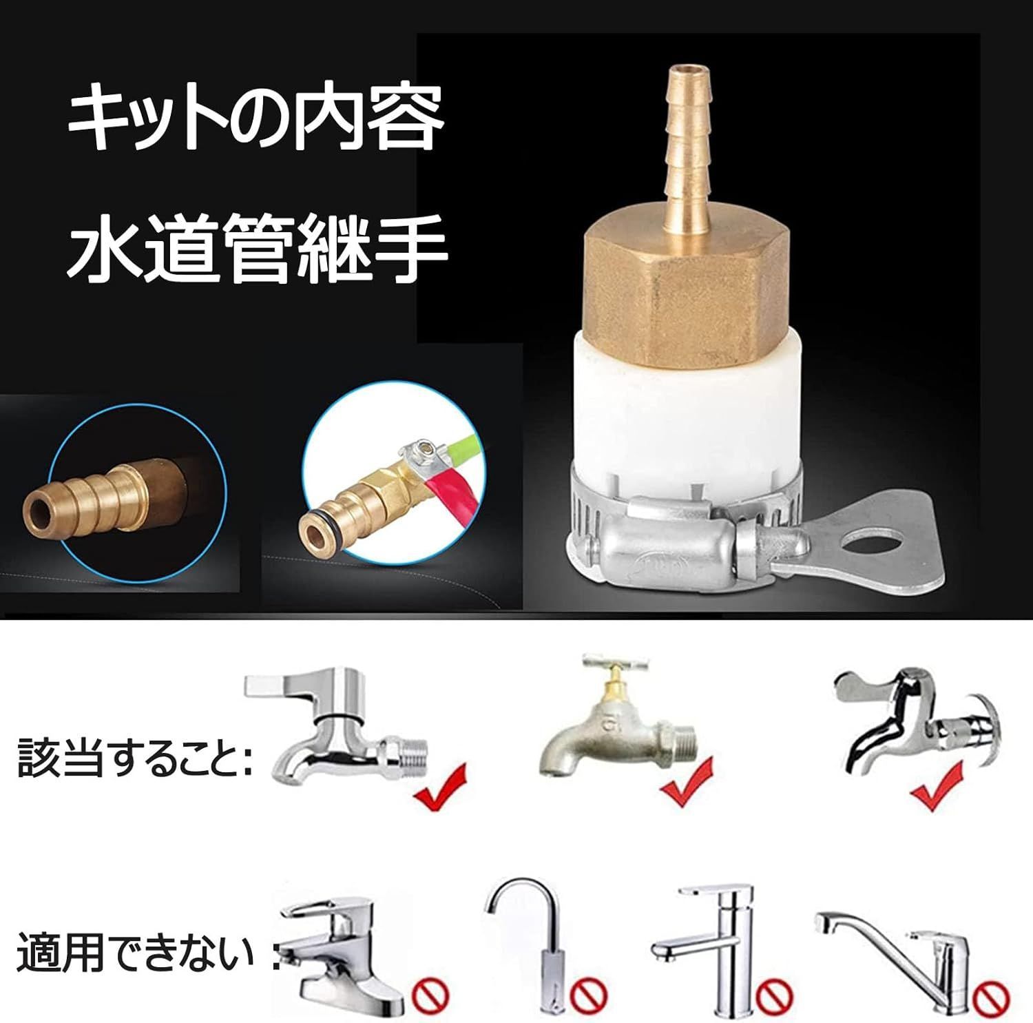 業務用 取り外しが簡単