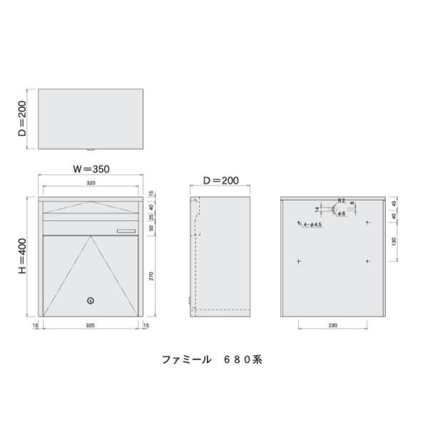 ポスト