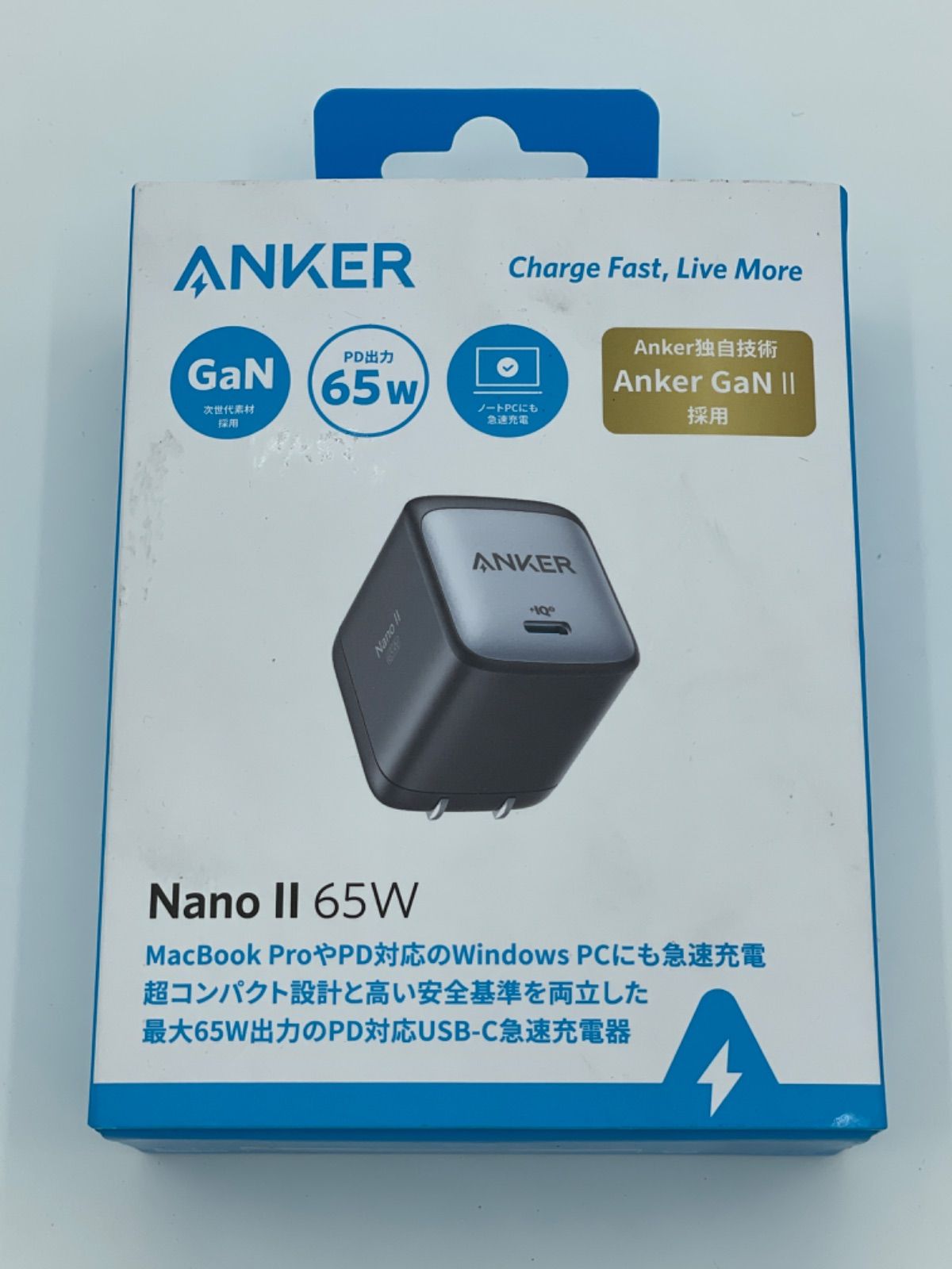 新品未使用】ANKER ANKER NANO II 65W BLACK 2個セット - メルカリShops