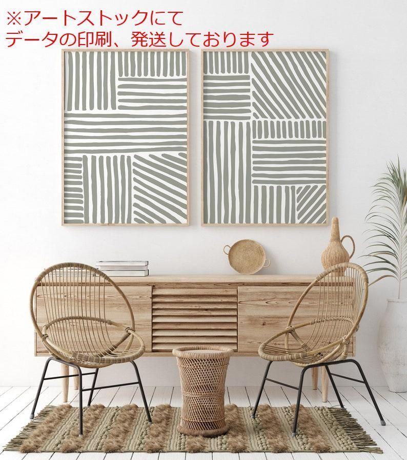 mz ポスター A1 サイズ (~A4まで対応可) モダンミニマリスト セージ