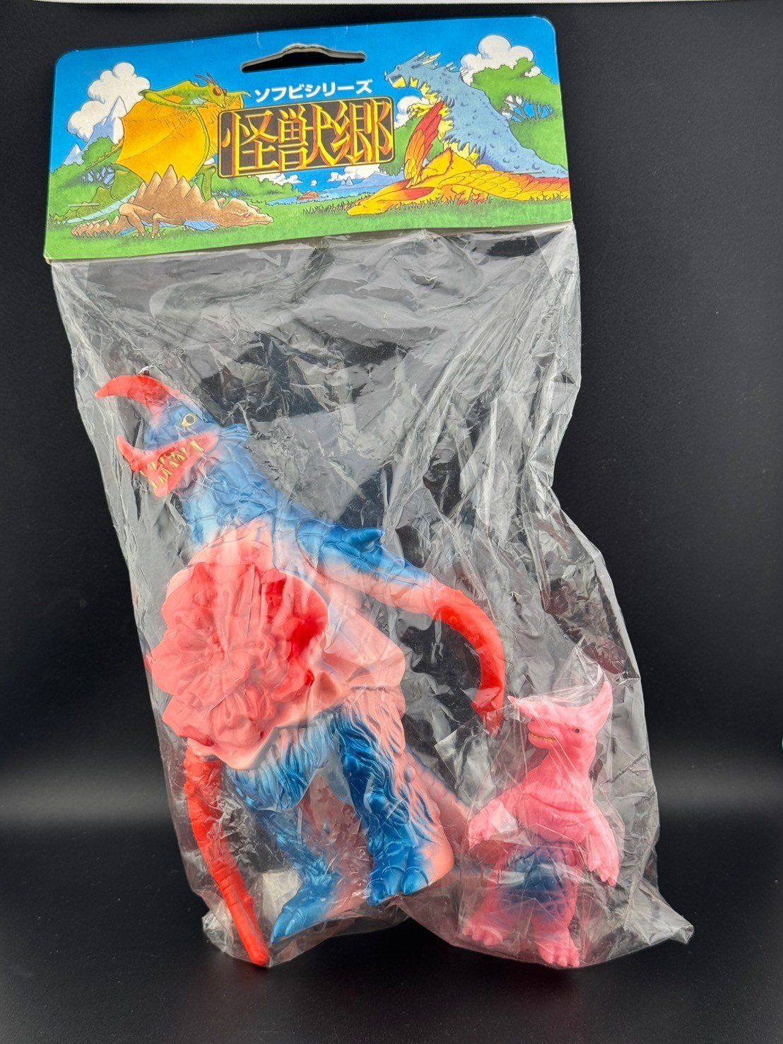 【未開封品】　怪獣郷　宇宙怪獣アストロモンス　ミニオイルドリンカー付き　やまなや 未開封品】 怪獣郷 宇宙怪獣アストロモンス ミニオイルドリンカー付き