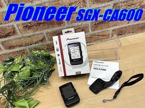 イチ推し!! 美品!! Pioneer SGX-CA600 パイオニア GPSサイコン 廃盤商品 初期化済み M-576