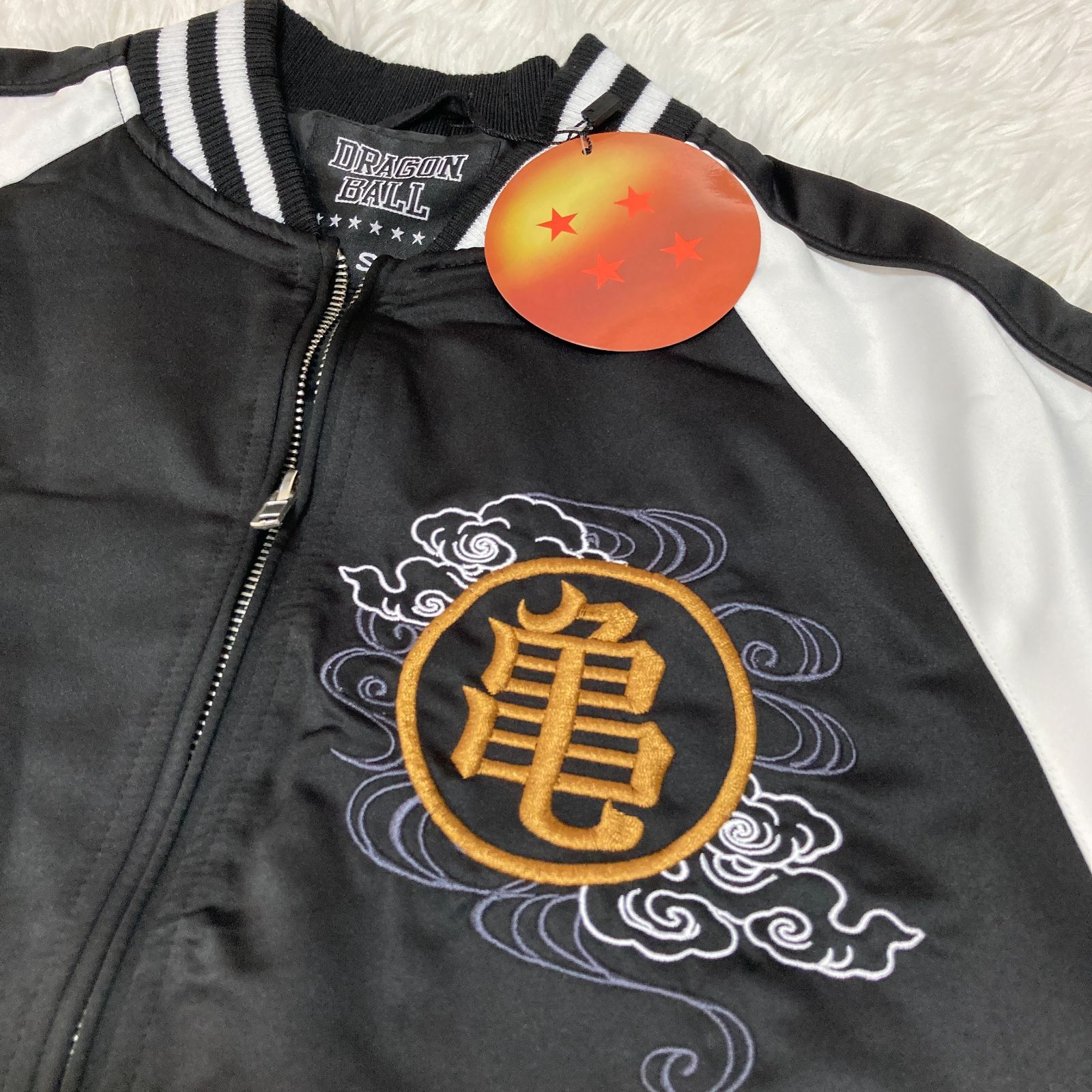 ドラゴンボール 亀仙人 スカジャン ブルゾン - メルカリ
