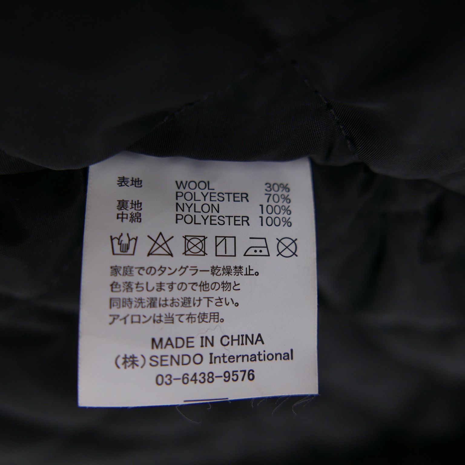 MLVINCE メルヴィンス Heavy Weight Military Jacket メンズ アウター