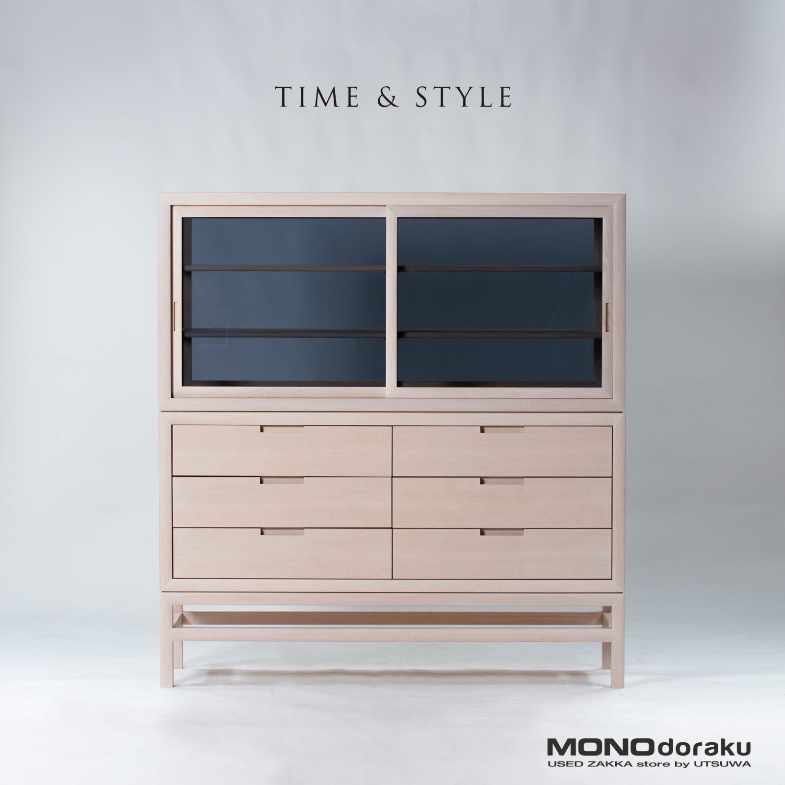 キャビネット タイムアンドスタイル Time&Style edition Silent Drawer Cabinet w160 オーク材 スノーホワイト 日本製 リビング収納 キッチン収納 収納家具 ナチュラルモダン 北欧モダン 定価170万◆配送エリア限定◆