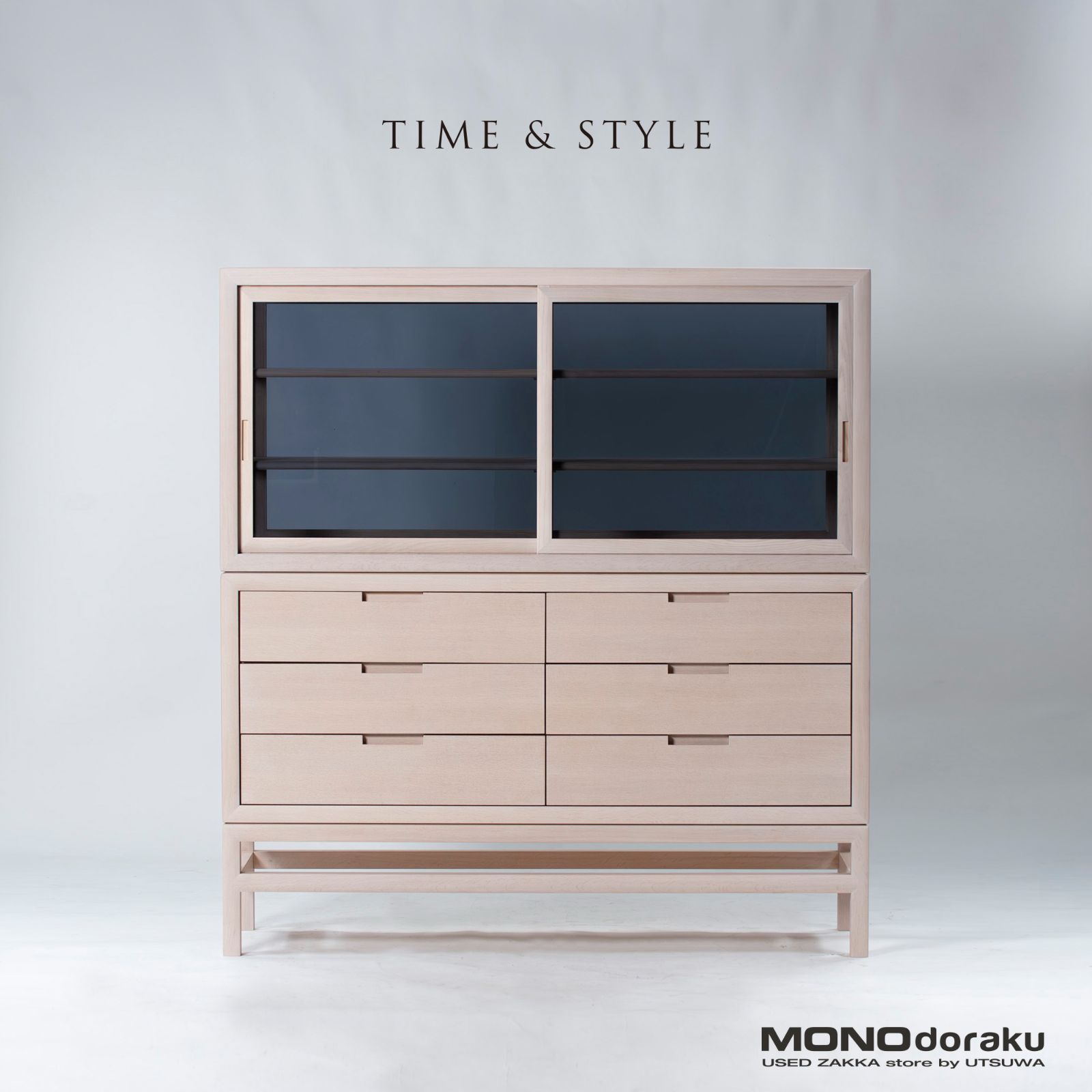 キャビネット タイムアンドスタイル Time&Style edition Silent