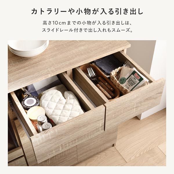 インテリア家具