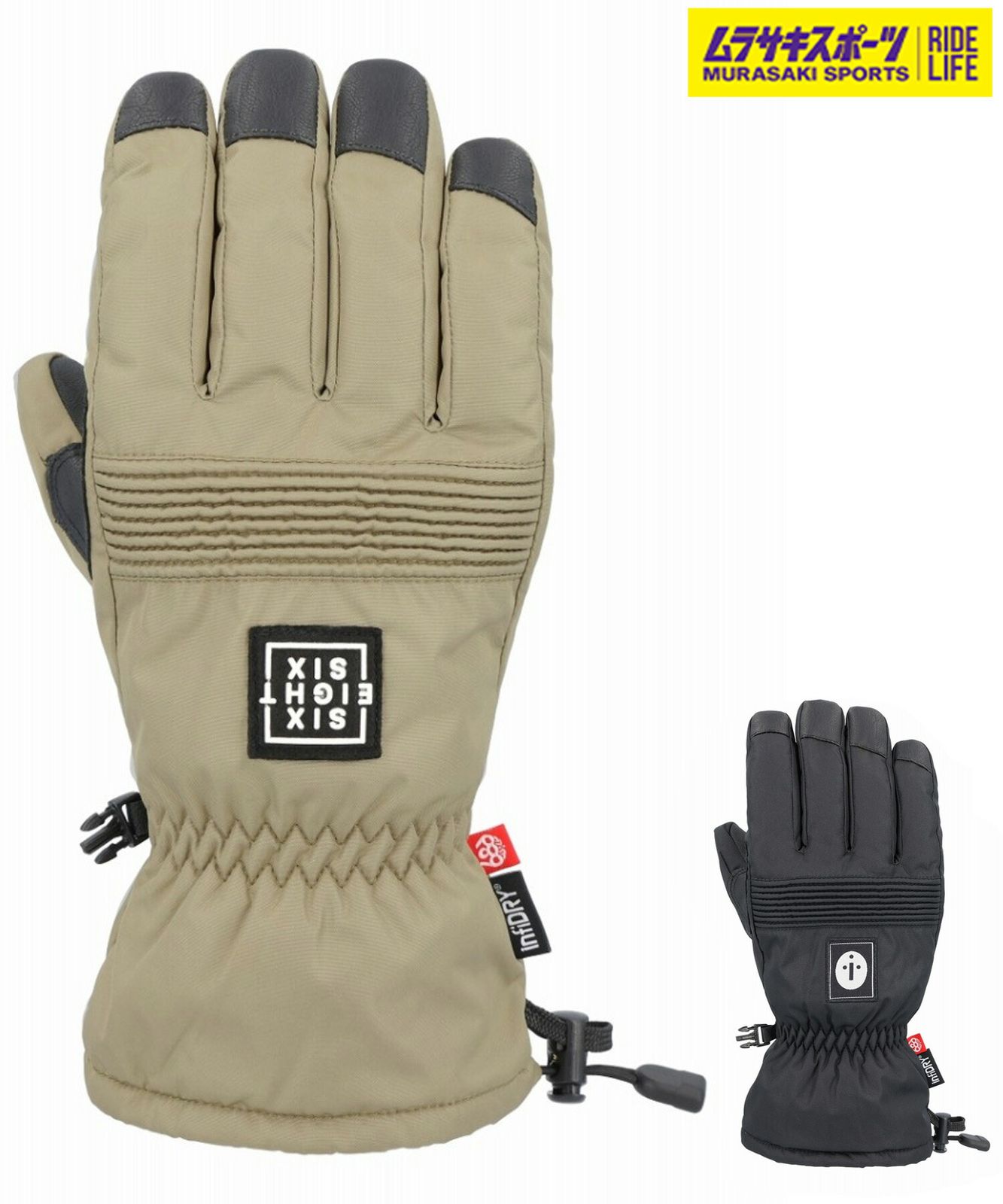 【ムラスポ公式】新品 686 シックスエイトシックス スノーボード グローブ メンズ LANDER GLOVE ムラサキスポーツ 24-25モデル LL L5