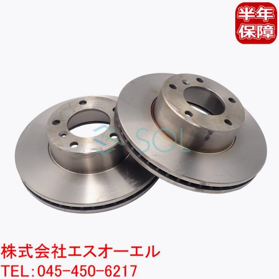 送料無料 ベンツ W463 フロント ブレーキローター 左右セット G320 G350 G350d G500 G550 G55 G63 G65 4634210012 4634210112 4634210312
