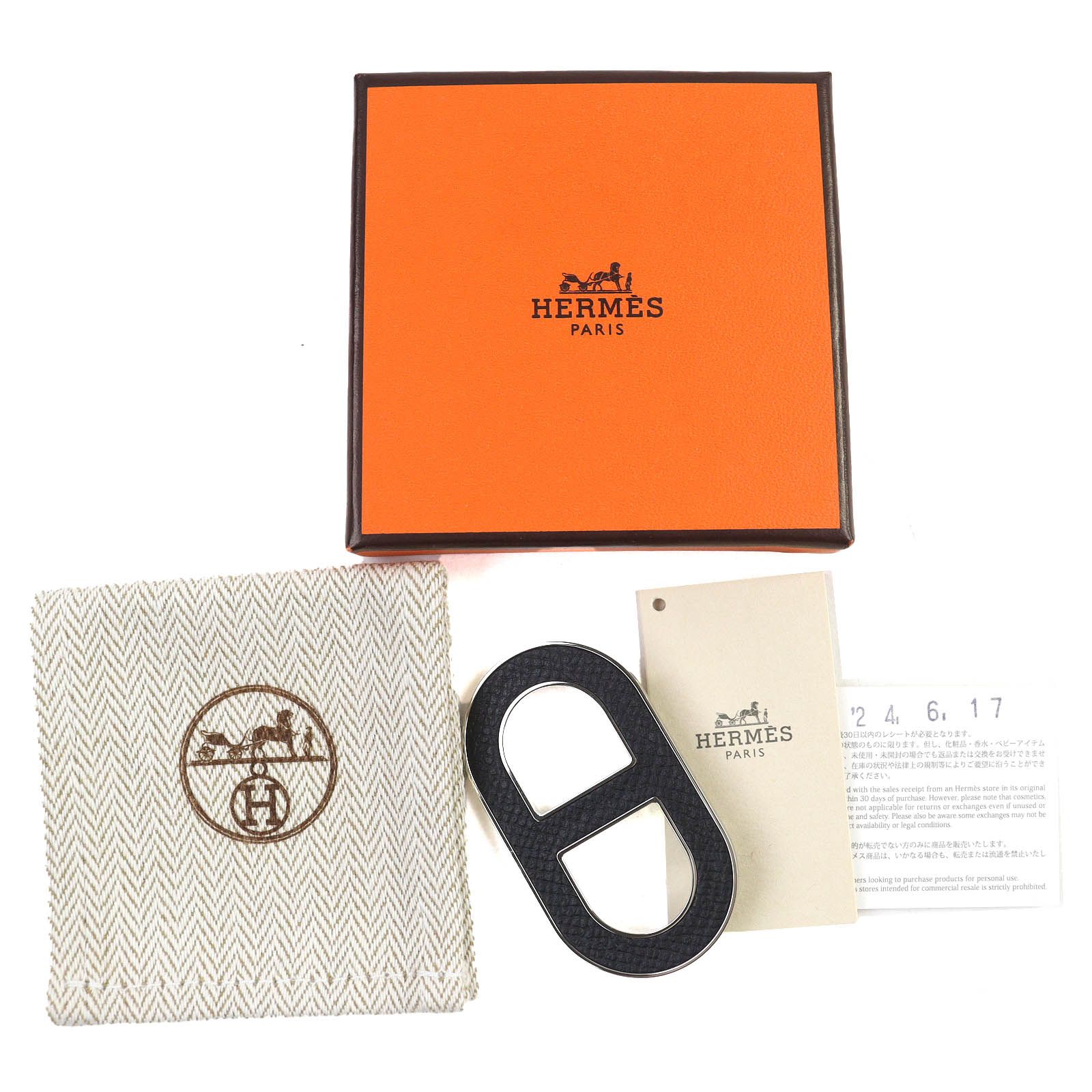 エルメス シェーヌ