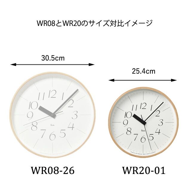 レムノス 掛け時計 RIKI CLOCK RC 電波時計 WR20 NEXPOTALLINN_EU