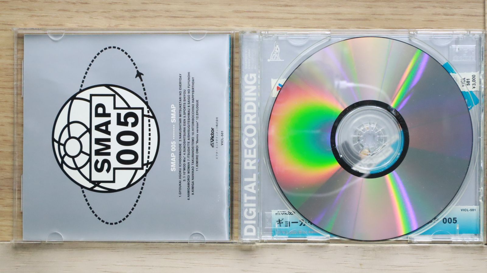 国内盤CD☆スマップ/SMAP□ SMAP 005 【VICL501/4988002289639】B20492