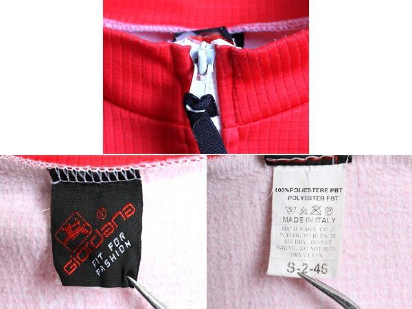 イタリア製 希少サイズ S ■ Giordana フルジップ 長袖 サイクル ジ □ 2000円ポッキリ 返品不可 □イタリア製 希少サイズ S