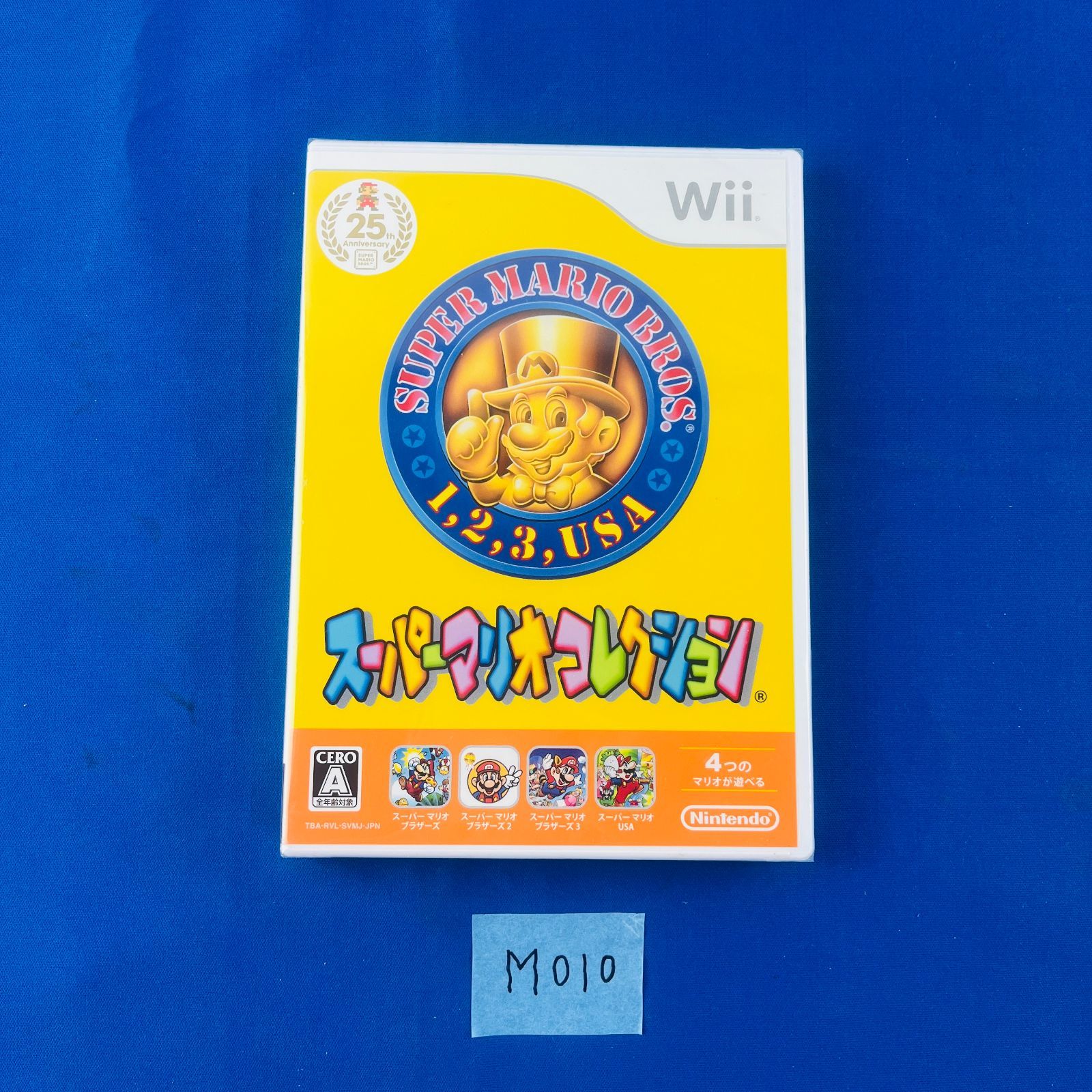 貴重品 スーパーマリオコレクション スクリーンセーバー　CD 貴重品 スーパーマリオコレクション スクリーンセーバー CD