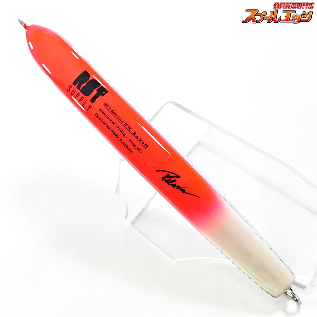 180 シカゴなマイケル君