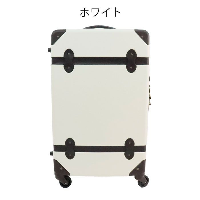 スーツケース 軽量 Mサイズ ハードケース かわいい キャリー