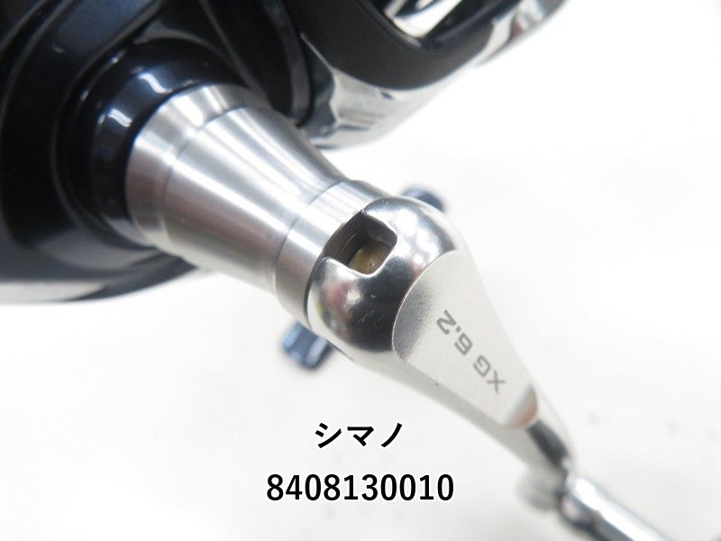 シマノ 21ツインパワー SW4000XG (04-8408130010) - メルカリ
