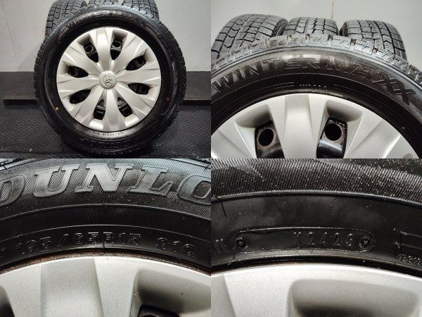 【DUNLOP WM02 195/65R15】スタッドレス【トヨタ 80系ヴォクシー/ノア 純正ホイール 15インチ 6J5HPCD114.3+50】23年製 バリ溝　(KTK387)クレジットカード QRコード決済可能 DUNLOP WM02 195/65R15】スタッドレス【トヨタ 80系ヴォクシー/ノア