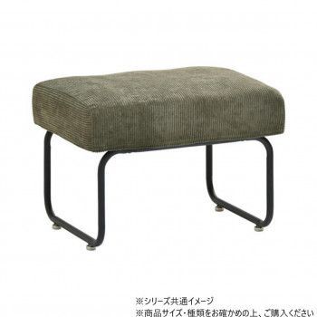 B.Bファニシング NOVEMBER オットマン コーデュロイグリーン NVOT0125COGRN