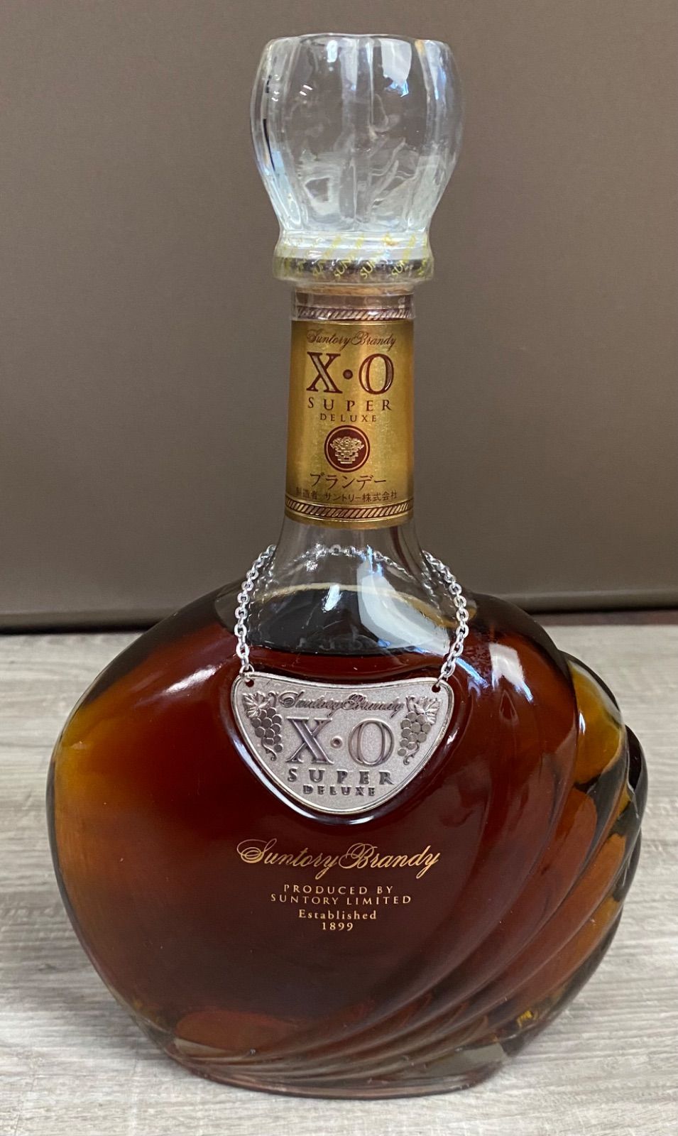 サントリー XO スーパーデラックス ブランデー 700ml 40%［未