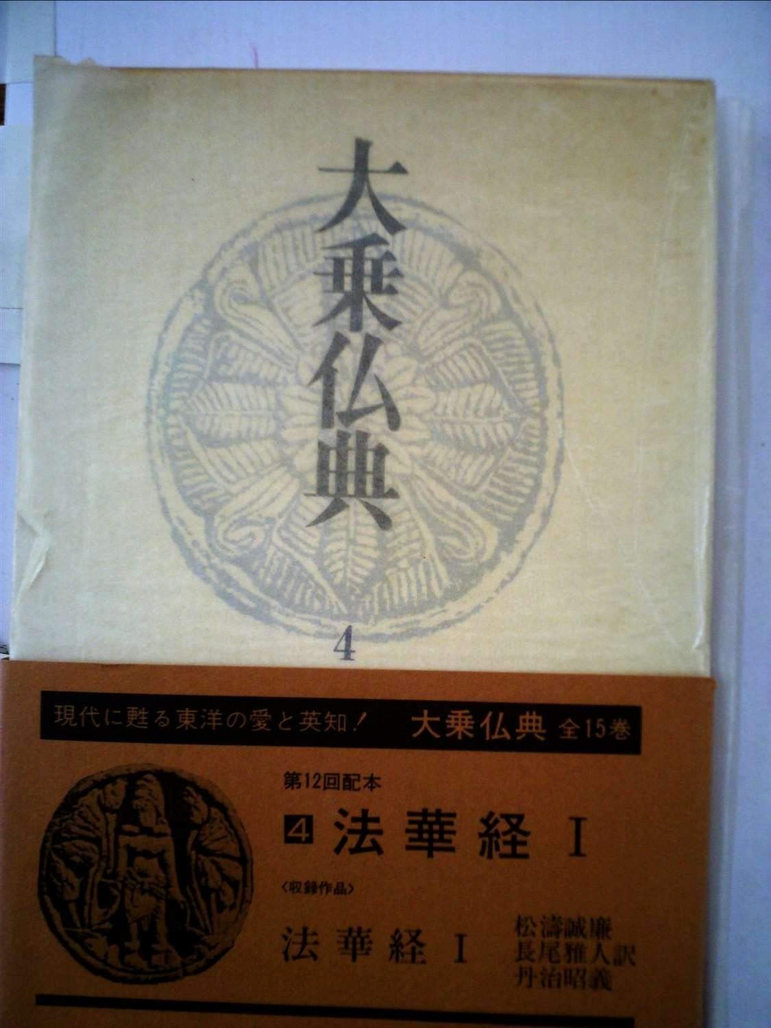 Quynh Truong様専用」 切り花品種バラ苗 レアバラ 3点 【公式通販】