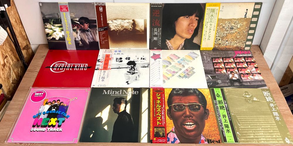 レコード LP版  洋楽 邦楽 LPレコード1470】Nowhere Girl／B-Movie／BZZX8 - メルカリ