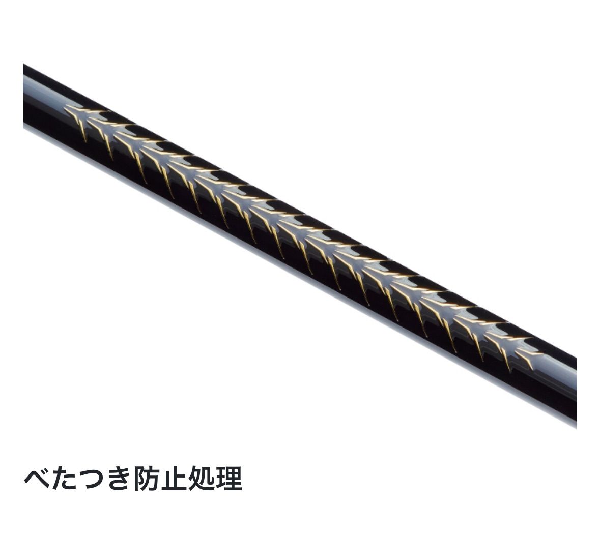 がま磯 スーパープレシード 1.25-53 - メルカリ