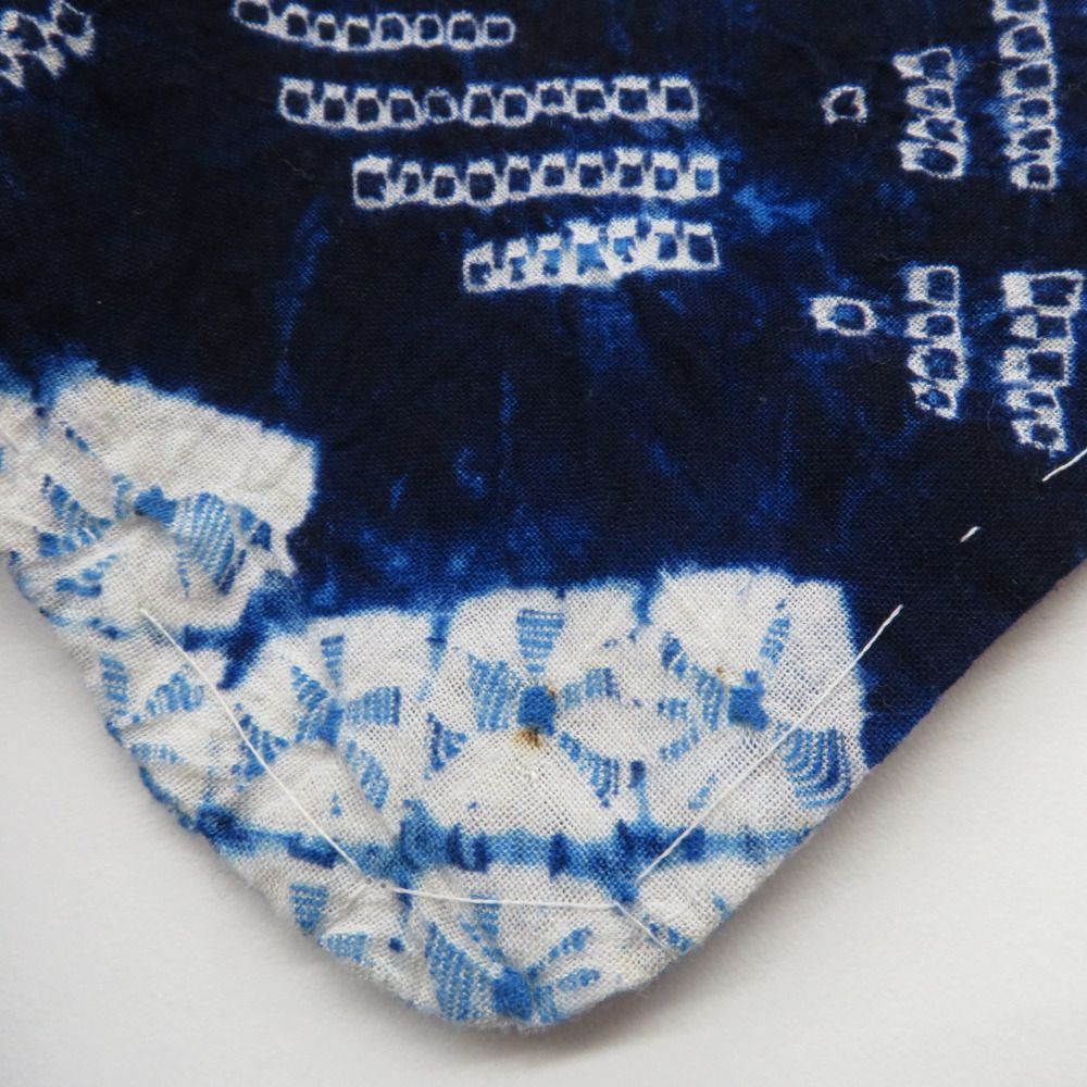 浴衣 絞り 絞り浴衣 藍 白 青 花デザイン しつけ糸付 仕立て上がり