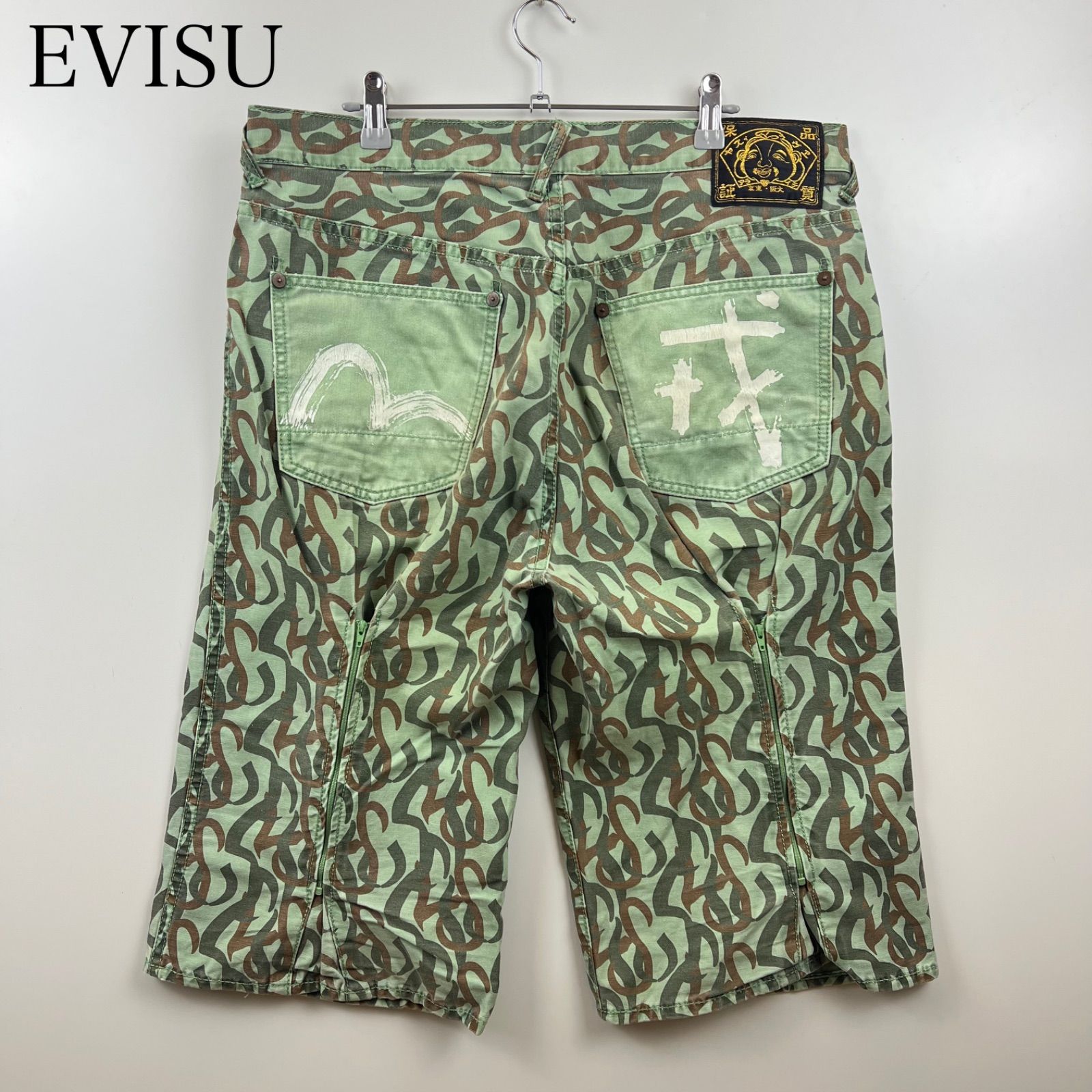パンツ Evisu sewing denim half pants 00s y2k EVISU SEWING DENIM HALF PANTS | GALAXIES