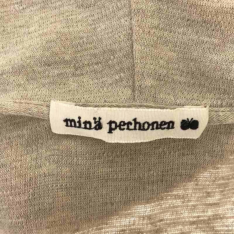mina perhonen / ミナペルホネン | 2020 s/s | dune リネン フーデッド