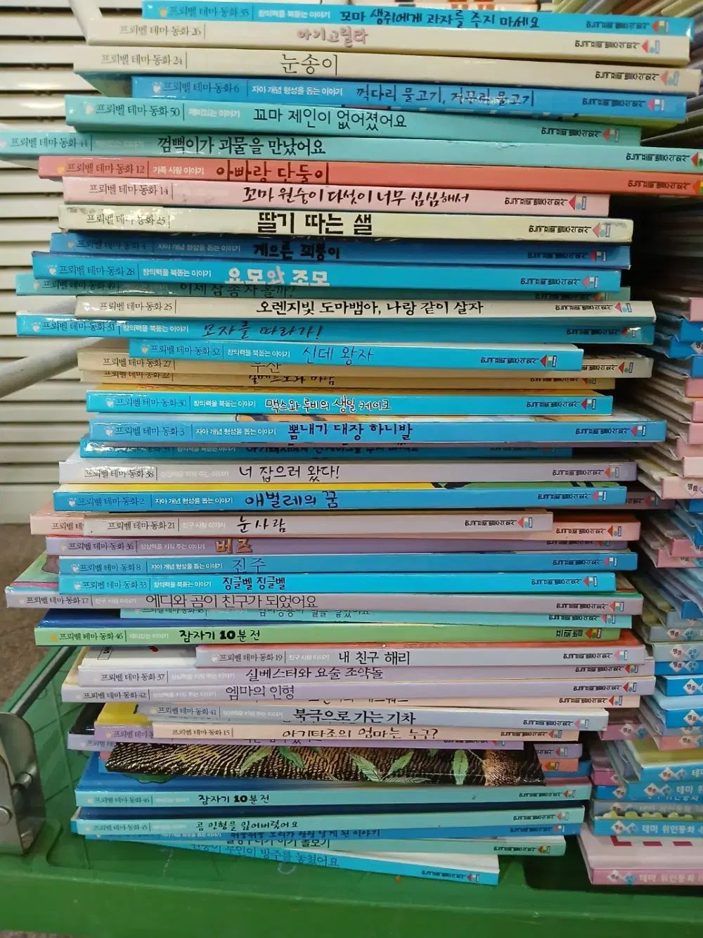 FROEBEL テーマのおとぎ話 1 紅茶 49 巻 セット 童話