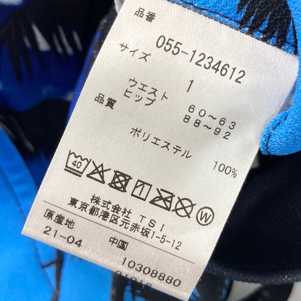 ゴルフ サイズ：1 PEARLY GATES パーリーゲイツ 055-1234612 スカート ヤシの木 ブルー系 [240101526044] ゴルフウェア レディース ストスト