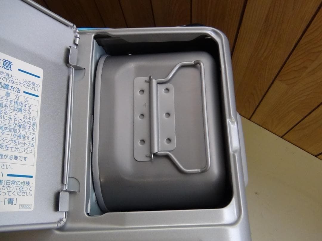 石油ファンヒーター FW-3220S