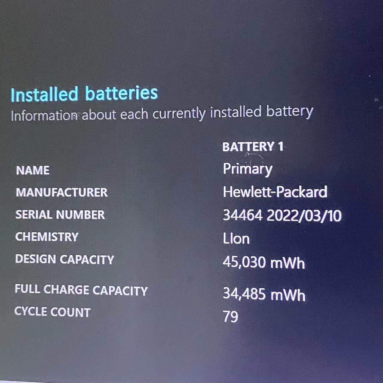 直接引き取り限定 一週間保証 製HP430G8 第11世代i5メモリ8G オフィス付き