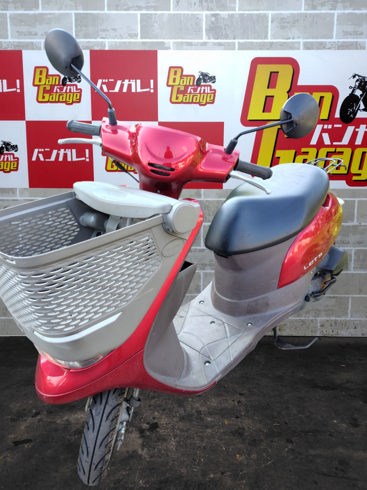 SUZUKI スズキ Let's レッツ 2015年式 自賠責残1年以上 スズキ レッツ