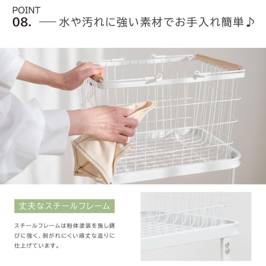 キャスター付き