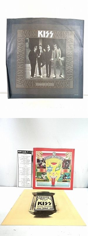 地獄の全貌 KISS THE ORIGINALS LP レコード キッス / 地獄の全貌 KISS THE ORIGINALS