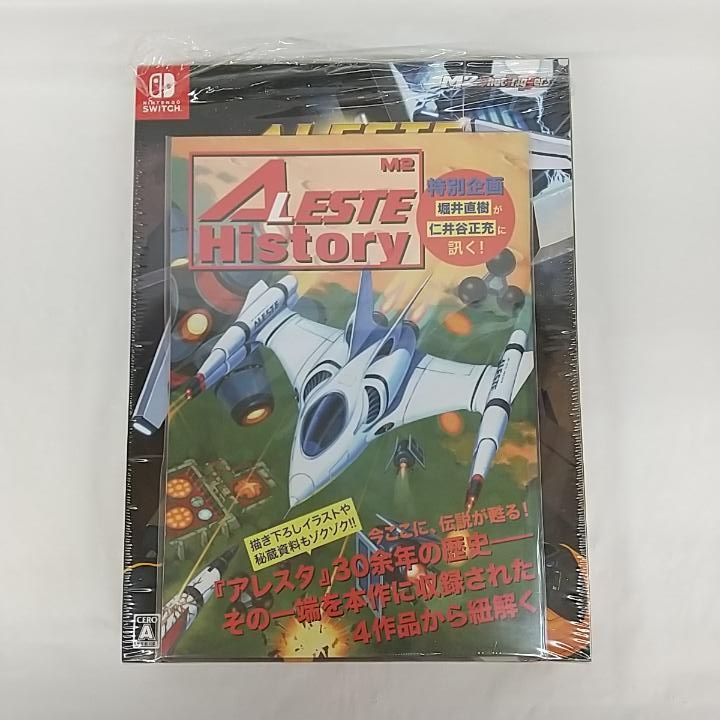 アレスタコレクション Nintendo Switch Amazon.com: アレスタコレクション ゲームギアミクロ同梱版
