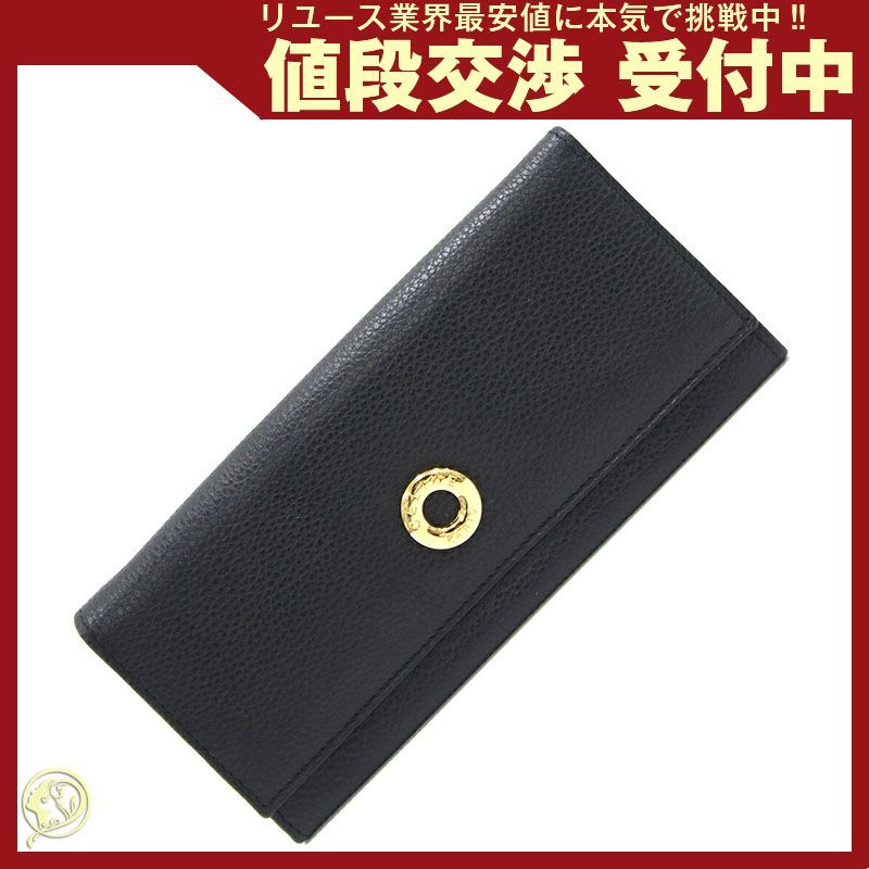 工場 徳力 純銀 銀杯 銀杯3段 純銀 徳力 NHK 刻印 220g 銀杯3段 純銀