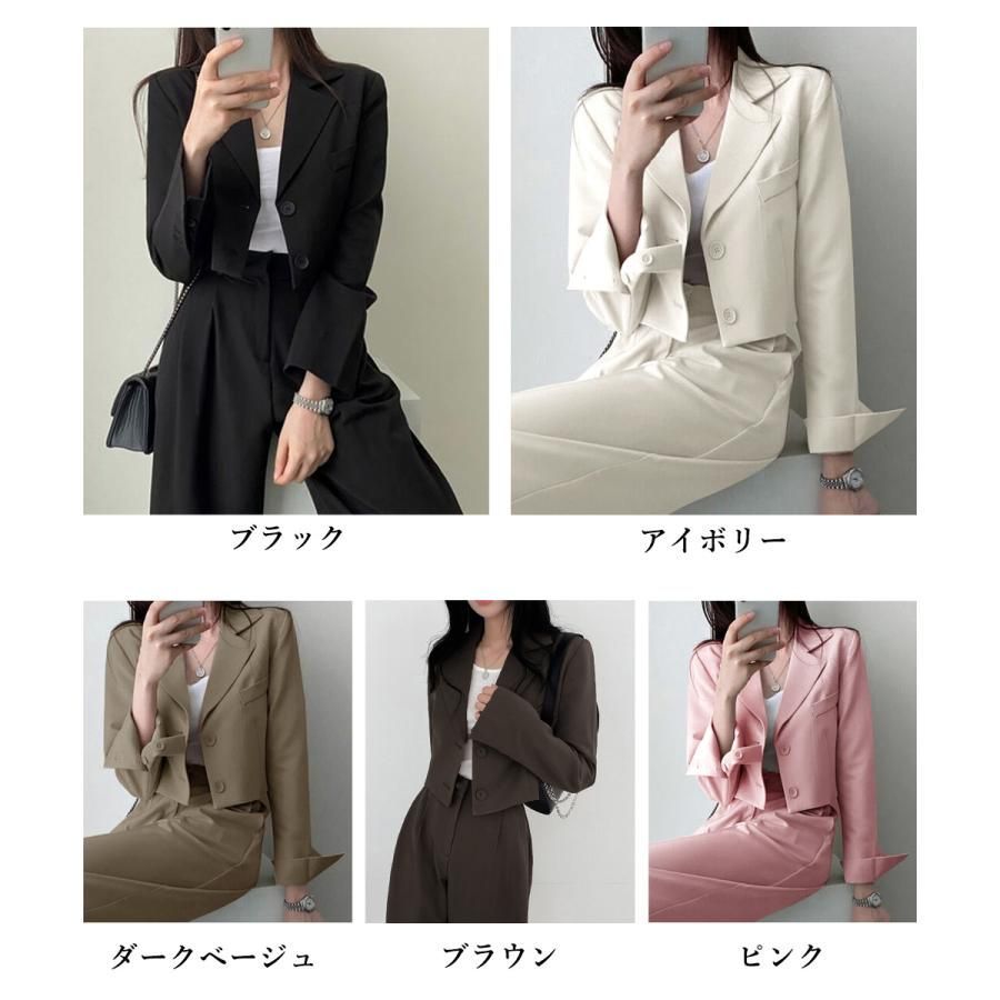 パンツスーツセット zz11425534c25f