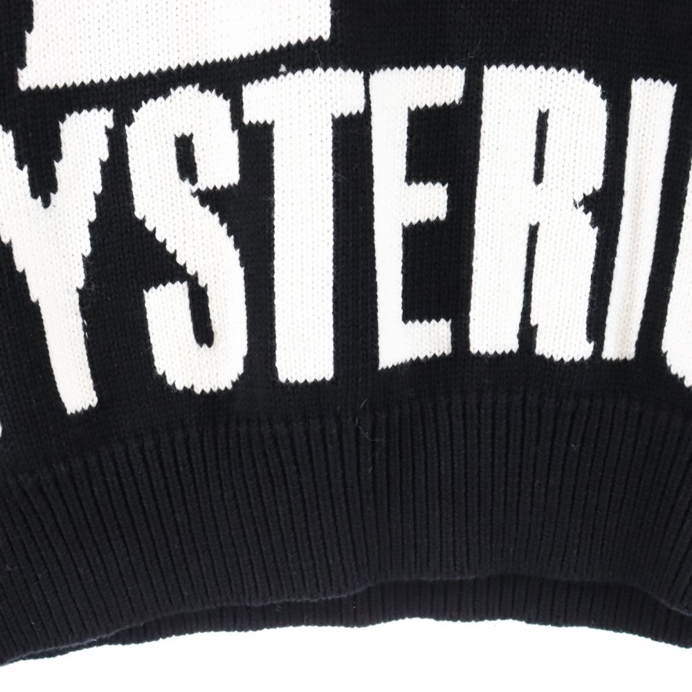 HYSTERIC GLAMOUR (ヒステリックグラマー) 20AW HYSTERIC WOMANジャガードプルオーバーニットセーター - メルカリ